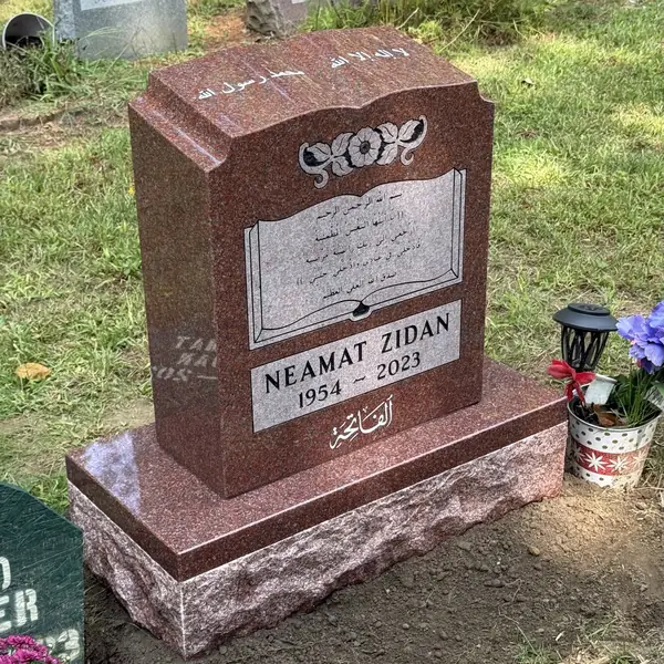 Classic upright granite monument — example 72