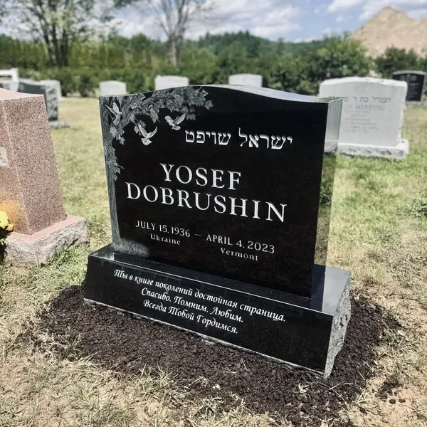 Classic upright granite monument — example 104