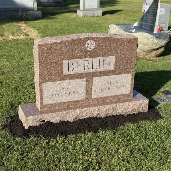 Classic upright granite monument — example 17